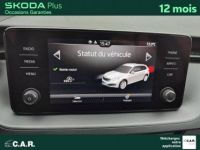 Skoda Kamiq 1.0 TSI 95 ch BVM5 Ambition - <small></small> 15.900 € <small>TTC</small> - #21