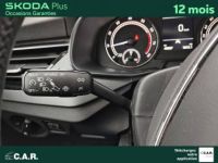 Skoda Kamiq 1.0 TSI 95 ch BVM5 Ambition - <small></small> 15.900 € <small>TTC</small> - #26