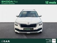 Skoda Kamiq 1.0 TSI 95 ch BVM5 Ambition - <small></small> 14.880 € <small>TTC</small> - #2