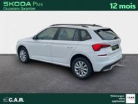 Skoda Kamiq 1.0 TSI 95 ch BVM5 Ambition - <small></small> 14.880 € <small>TTC</small> - #5