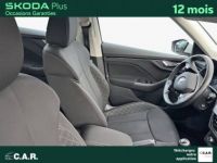 Skoda Kamiq 1.0 TSI 95 ch BVM5 Ambition - <small></small> 14.880 € <small>TTC</small> - #7