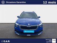 Skoda Kamiq 1.0 TSI 95 ch BVM5 Young Edition - <small></small> 15.990 € <small>TTC</small> - #2