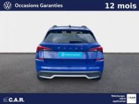 Skoda Kamiq 1.0 TSI 95 ch BVM5 Young Edition - <small></small> 15.990 € <small>TTC</small> - #4