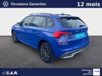 Skoda Kamiq 1.0 TSI 95 ch BVM5 Young Edition - <small></small> 15.990 € <small>TTC</small> - #5