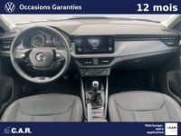 Skoda Kamiq 1.0 TSI 95 ch BVM5 Young Edition - <small></small> 15.990 € <small>TTC</small> - #6