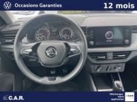 Skoda Kamiq 1.0 TSI 95 ch BVM5 Young Edition - <small></small> 15.990 € <small>TTC</small> - #12