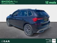 Skoda Kamiq 1.0 TSI 95 ch BVM5 Young Edition - <small></small> 16.490 € <small>TTC</small> - #5