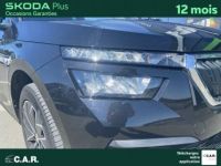 Skoda Kamiq 1.0 TSI 95 ch BVM5 Young Edition - <small></small> 16.490 € <small>TTC</small> - #21