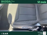 Skoda Kamiq 1.0 TSI 95 ch BVM5 Young Edition - <small></small> 16.490 € <small>TTC</small> - #23