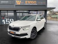 Skoda Kamiq 1.0 TSI 95CH YOUNG ÉDITION ATTELAGE CARPLAY - <small></small> 14.990 € <small>TTC</small> - #1