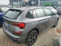 Skoda Kamiq 1.0 TSI Evo 110 ch BVM6 Ambition - <small></small> 24.980 € <small>TTC</small> - #4