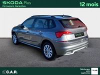 Skoda Kamiq 1.0 TSI Evo 110 ch BVM6 Ambition - <small></small> 18.900 € <small>TTC</small> - #5