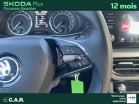 Skoda Kamiq 1.0 TSI Evo 110 ch BVM6 Ambition - <small></small> 18.900 € <small>TTC</small> - #16