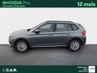 Skoda Kamiq 1.0 TSI Evo 110 ch BVM6 Ambition - <small></small> 18.900 € <small>TTC</small> - #3