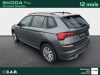 Skoda Kamiq 1.0 TSI Evo 110 ch BVM6 Ambition - <small></small> 18.900 € <small>TTC</small> - #5