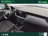 Skoda Kamiq 1.0 TSI Evo 110 ch BVM6 Ambition - <small></small> 18.900 € <small>TTC</small> - #6