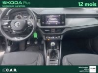 Skoda Kamiq 1.0 TSI Evo 110 ch BVM6 Ambition - <small></small> 18.900 € <small>TTC</small> - #29