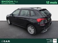 Skoda Kamiq 1.0 TSI Evo 110 ch BVM6 Ambition - <small></small> 18.900 € <small>TTC</small> - #5