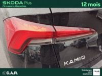 Skoda Kamiq 1.0 TSI Evo 110 ch BVM6 Ambition - <small></small> 18.900 € <small>TTC</small> - #10