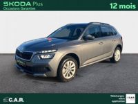 Skoda Kamiq 1.0 TSI Evo 110 ch BVM6 Ambition - <small></small> 18.900 € <small>TTC</small> - #1