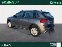 Skoda Kamiq 1.0 TSI Evo 110 ch BVM6 Ambition - <small></small> 18.900 € <small>TTC</small> - #5