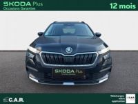 Skoda Kamiq 1.0 TSI Evo 110 ch BVM6 Ambition - <small></small> 18.900 € <small>TTC</small> - #2