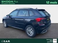 Skoda Kamiq 1.0 TSI Evo 110 ch BVM6 Ambition - <small></small> 18.900 € <small>TTC</small> - #5