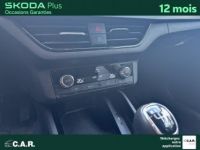 Skoda Kamiq 1.0 TSI Evo 110 ch BVM6 Ambition - <small></small> 18.900 € <small>TTC</small> - #15