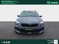 Skoda Kamiq 1.0 TSI Evo 110 ch BVM6 Ambition - <small></small> 18.900 € <small>TTC</small> - #1