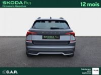 Skoda Kamiq 1.0 TSI Evo 110 ch BVM6 Ambition - <small></small> 18.900 € <small>TTC</small> - #4