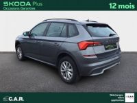 Skoda Kamiq 1.0 TSI Evo 110 ch BVM6 Ambition - <small></small> 18.900 € <small>TTC</small> - #5