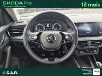 Skoda Kamiq 1.0 TSI Evo 110 ch BVM6 Ambition - <small></small> 18.900 € <small>TTC</small> - #11