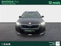 Skoda Kamiq 1.0 TSI Evo 110 ch BVM6 Ambition - <small></small> 18.900 € <small>TTC</small> - #2