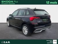 Skoda Kamiq 1.0 TSI Evo 110 ch BVM6 Ambition - <small></small> 18.900 € <small>TTC</small> - #5