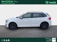 Skoda Kamiq 1.0 TSI Evo 110 ch BVM6 Ambition - <small></small> 18.490 € <small>TTC</small> - #3