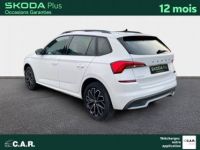 Skoda Kamiq 1.0 TSI Evo 110 ch BVM6 Ambition - <small></small> 18.490 € <small>TTC</small> - #5