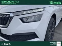 Skoda Kamiq 1.0 TSI Evo 110 ch BVM6 Ambition - <small></small> 18.490 € <small>TTC</small> - #28