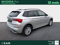 Skoda Kamiq 1.0 TSI Evo 110 ch BVM6 Business - <small></small> 19.900 € <small>TTC</small> - #5