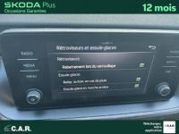 Skoda Kamiq 1.0 TSI Evo 110 ch BVM6 Scoutline - <small></small> 20.480 € <small>TTC</small> - #21