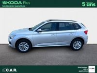 Skoda Kamiq 1.0 TSI Evo 110 ch DSG7 Ambition - <small></small> 25.980 € <small>TTC</small> - #12