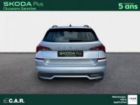 Skoda Kamiq 1.0 TSI Evo 110 ch DSG7 Ambition - <small></small> 25.980 € <small>TTC</small> - #13