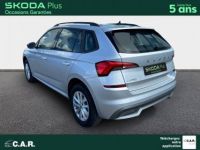 Skoda Kamiq 1.0 TSI Evo 110 ch DSG7 Ambition - <small></small> 25.980 € <small>TTC</small> - #14