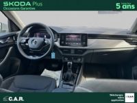 Skoda Kamiq 1.0 TSI Evo 110 ch DSG7 Ambition - <small></small> 25.980 € <small>TTC</small> - #15