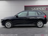 Skoda Kamiq 1.0 TSI Evo 110 ch DSG7 Ambition - <small></small> 17.990 € <small>TTC</small> - #4