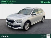 Skoda Kamiq 1.0 TSI Evo 110 ch DSG7 Ambition - <small></small> 23.900 € <small>TTC</small> - #1