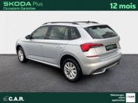 Skoda Kamiq 1.0 TSI Evo 110 ch DSG7 Ambition - <small></small> 23.900 € <small>TTC</small> - #5