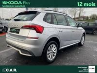 Skoda Kamiq 1.0 TSI Evo 110 ch DSG7 Ambition - <small></small> 23.900 € <small>TTC</small> - #13