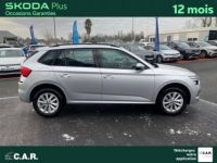 Skoda Kamiq 1.0 TSI Evo 110 ch DSG7 Ambition - <small></small> 23.900 € <small>TTC</small> - #14