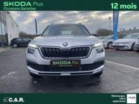 Skoda Kamiq 1.0 TSI Evo 110 ch DSG7 Ambition - <small></small> 23.900 € <small>TTC</small> - #16