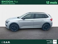 Skoda Kamiq 1.0 TSI Evo 110 ch DSG7 Monte-Carlo - <small></small> 23.900 € <small>TTC</small> - #3